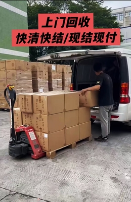 高效清庫(kù)存、盤活資產(chǎn) 專業(yè)回收服務(wù)助力服裝行業(yè)循環(huán)發(fā)展