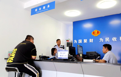 淮北市首筆個體工商戶“一屏注銷”成功辦結，證照代辦服務便捷高效