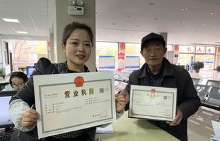 營(yíng)商環(huán)境看太白縣 以證照代辦服務(wù)為抓手，提效率優(yōu)服務(wù)，全力營(yíng)造便捷營(yíng)商環(huán)境